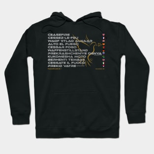 CEASEFIRE: Say ¿Qué? Top Ten Official (World) Hoodie